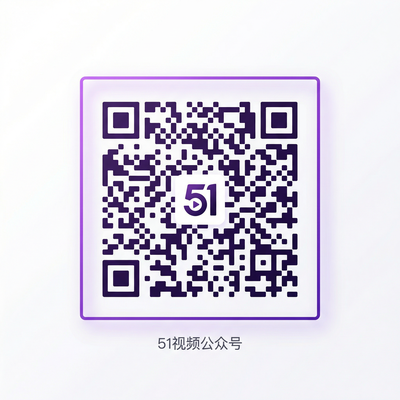 国产自拍公众号二维码